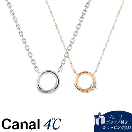 大人気 4cc516734 [4cc516734]