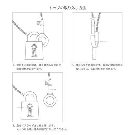 【送料無料】【ラッピング無料】カナルヨンドシー Canal 4℃ カナル4℃ シルバー ネックレス キュービックジルコニアの画像