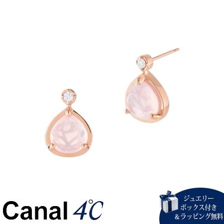 4cc517200