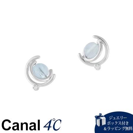 4cc517201