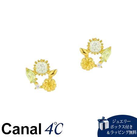 4cc518587