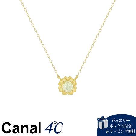 4cc518625