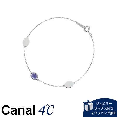 CANAL 4℃（カナルヨンドシー） 【送料無料】【ラッピング無料】カナル