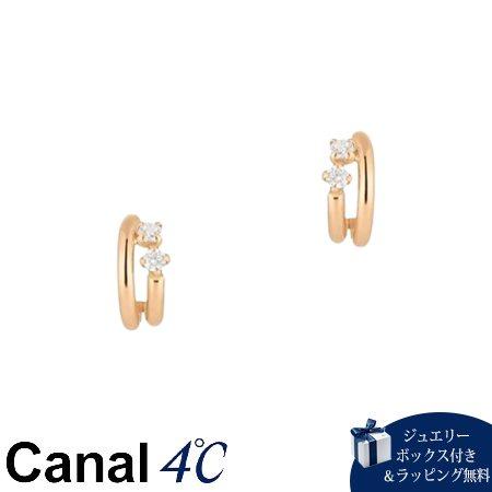 4cc518913