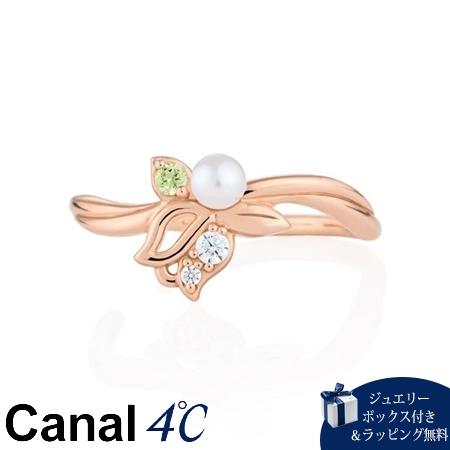 【送料無料】【ラッピング無料】カナルヨンドシー Canal 4℃ カナル4℃ Birth Flower 7月誕生花 シルバー リングカフ 淡水パール/キュービックジルコニア
