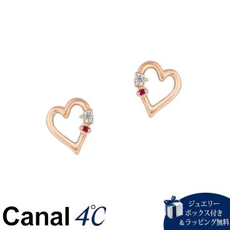 4cc519747