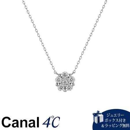 4cc519795