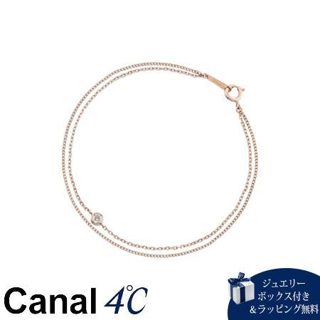 4cc519798