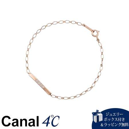 4cc519800
