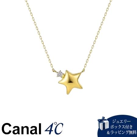 4cc519894