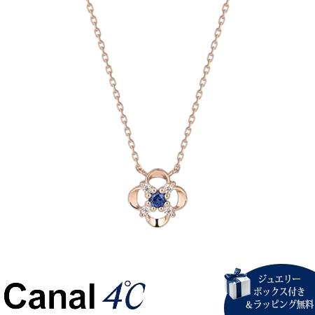 4cc519895