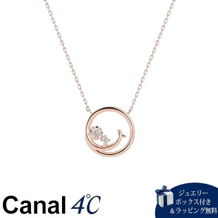 4cc519902