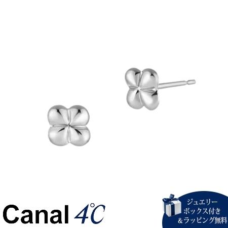 4cc519977
