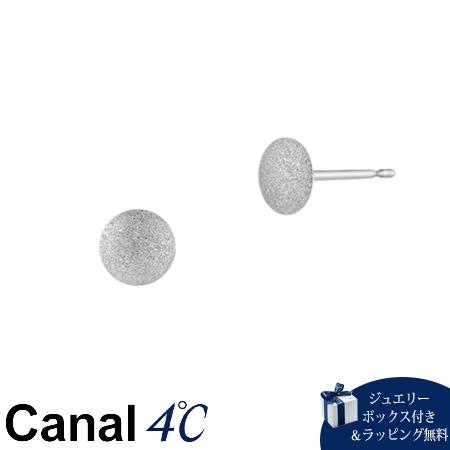 4cc519980