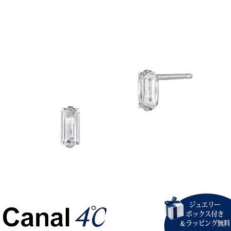Canal4℃（カナルヨンドシー） 【送料無料】【ラッピング無料】カナル