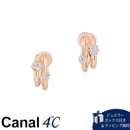 4cc520273