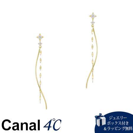 4cc520291