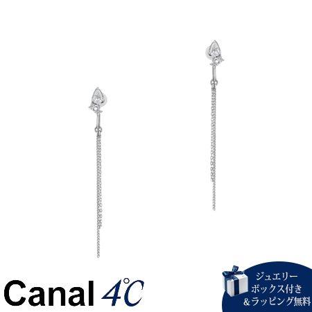 4cc520305
