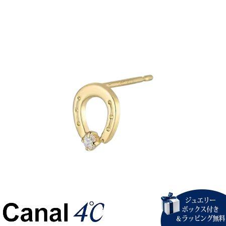 CANAL 4℃（カナルヨンドシー） カナル4℃ ピアス 片耳用 K10イエロー 