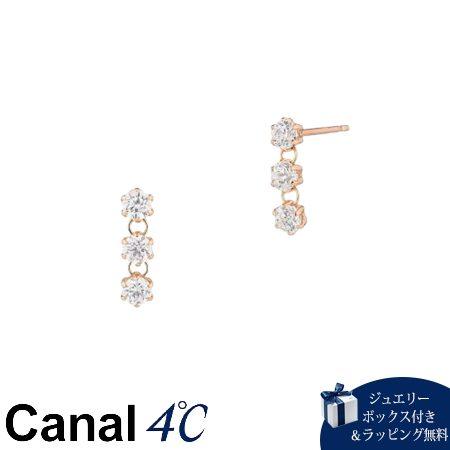 Canal4℃（カナルヨンドシー） カナル4℃ ピアス K10ピンクゴールド 3石