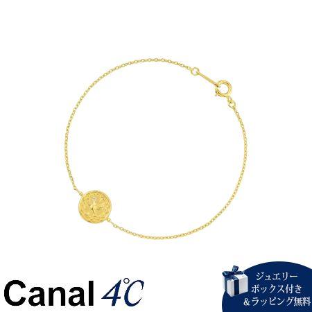 4cc520585