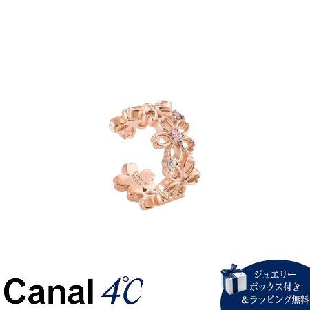 4cc520634