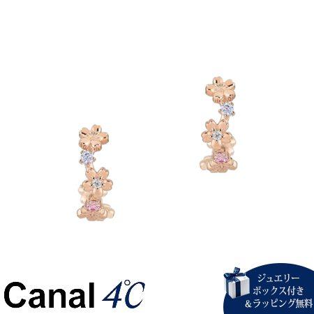 Canal4℃（カナルヨンドシー） カナル4℃ ピアス シルバー 桜 フラワー