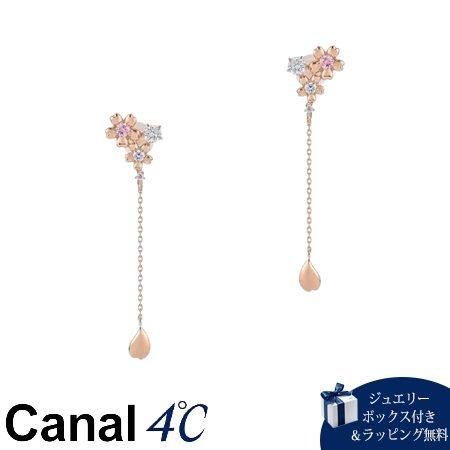 4cc520649