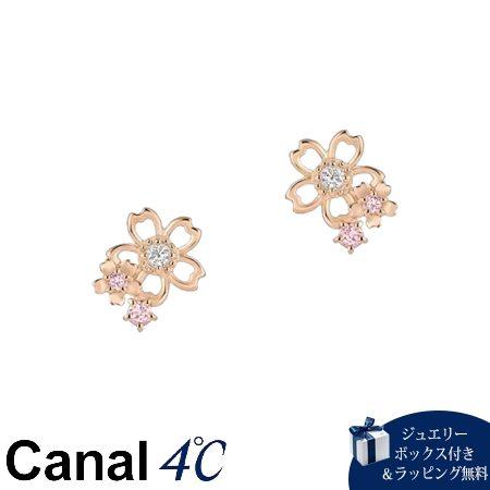カナルヨンドシー Canal 4℃ カナル4℃ ピアス K10ピンクゴールド 桜 SAKURA Collection ピンクトルマリン レディース