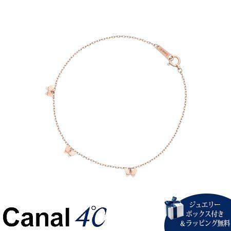 カナルヨンドシー Canal 4℃ カナル4℃ ブレスレット K10ピンクゴールド 蝶 バタフライ  レディース