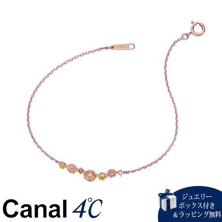 4cc520979
