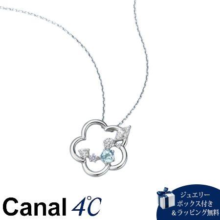 4cc520995