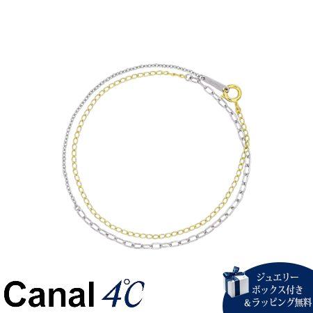 4cc521079