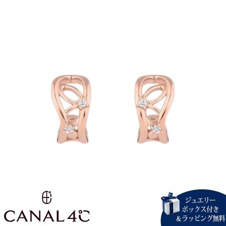 4cc521362