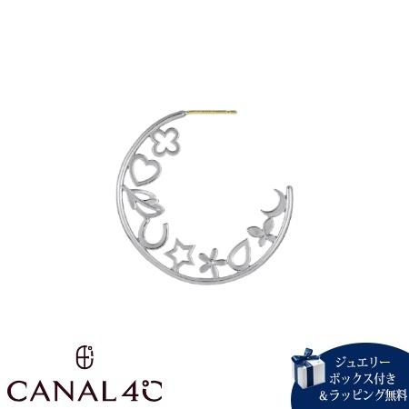 4cc521377
