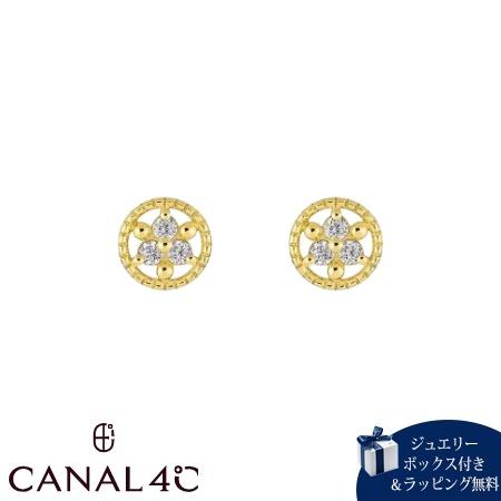 4cc521378