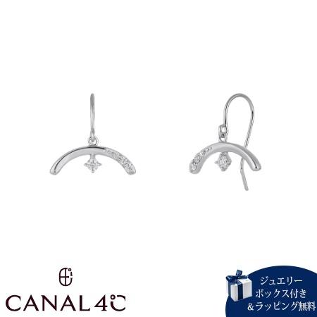 4cc521537