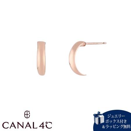 4cc521543