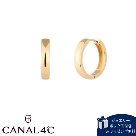 4cc521580