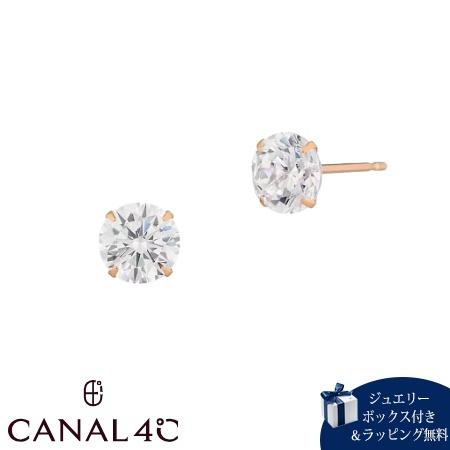 4cc521607