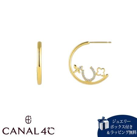 4cc521613