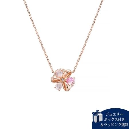 【送料無料】【ラッピング無料】ヨンドシー 4℃ シルバー ネックレス ローズクォーツ シンセティックサファイア トパーズ