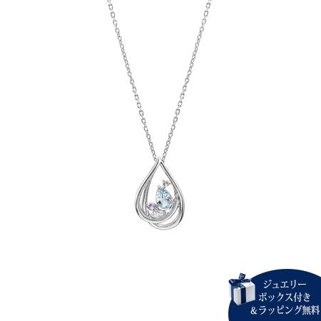 【送料無料】【ラッピング無料】ヨンドシー 4℃ シルバー ネックレス トパーズ アメシスト フェルスパー
