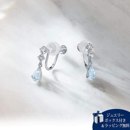 【送料無料】【ラッピング無料】ヨンドシー 4℃ K10ホワイトゴールド イヤリング アクアマリン トパーズ
