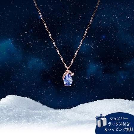 在庫限 ヨンドシー 4 クリスマス限定 K10ピンクゴールド ネックレス タンザナイト ダイヤモンド 4cd Clover Leaf クローバーリーフ 通販 Yahoo ショッピング お得な送料無料 Bitcoinbro 4mybooking Com