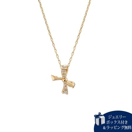 【送料無料】【ラッピング無料】ヨンドシー 4℃ K18イエローゴールド ネックレス ダイヤモンド