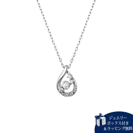 ヨンドシー 4℃ プラチナ・ウーマンジュエリー プラチナ ネックレス