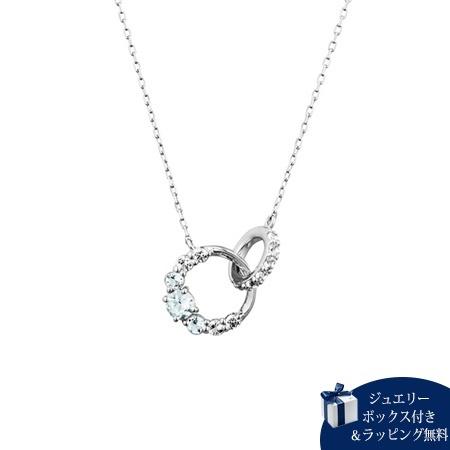 ヨンドシー 4℃ ネックレス 【Make a Wish コレクション】 シルバー ネックレス アクアマリン トパーズ ネックレス アクアマリン トパーズ