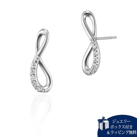 【送料無料】【ラッピング無料】ヨンドシー 4℃ ピアス 【プラチナ ウーマンジュエリー】 プラチナ ピアス ダイヤモンド