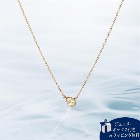 ヨンドシー 4℃ ネックレス 【50th Collection】 K18 4℃アクアゴールド  
